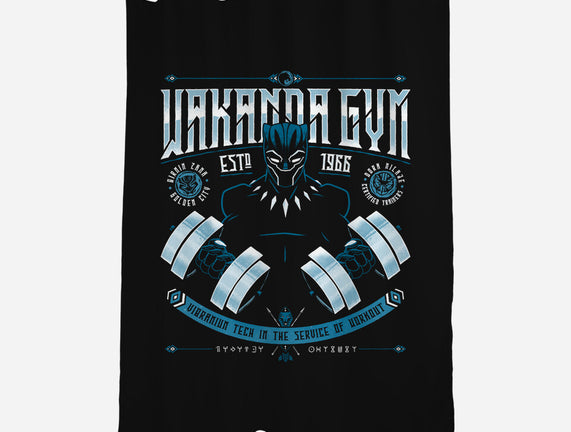 Wakanda Gym