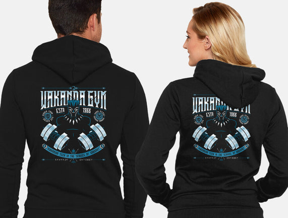 Wakanda Gym