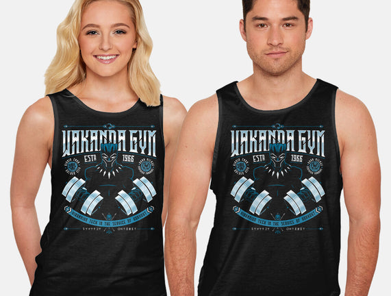 Wakanda Gym