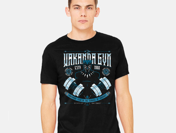 Wakanda Gym