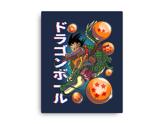 The Legend Of Goku
