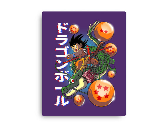 The Legend Of Goku