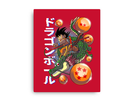 The Legend Of Goku