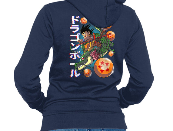 The Legend Of Goku
