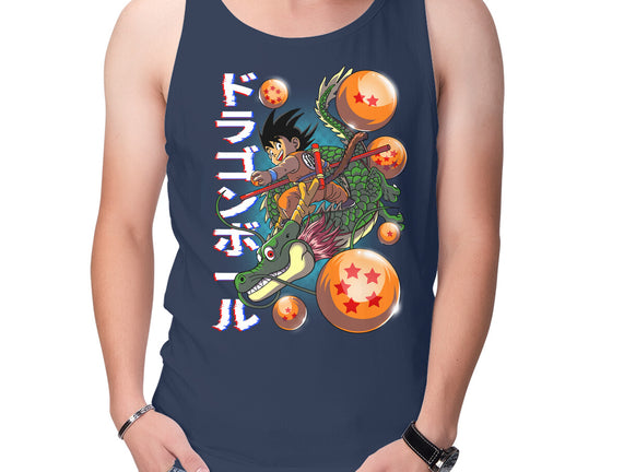 The Legend Of Goku
