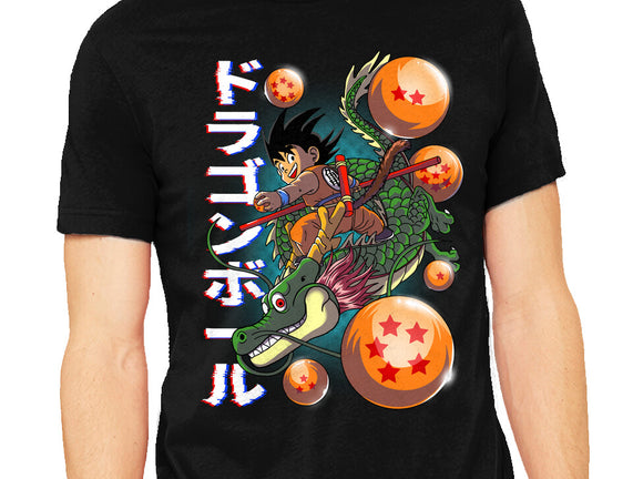 The Legend Of Goku