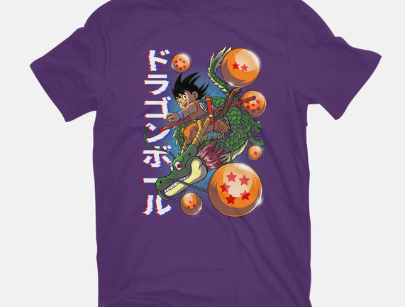 The Legend Of Goku