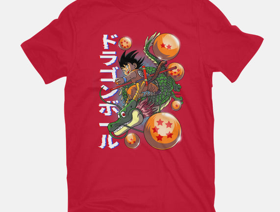 The Legend Of Goku