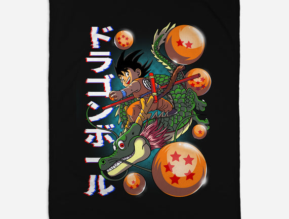 The Legend Of Goku