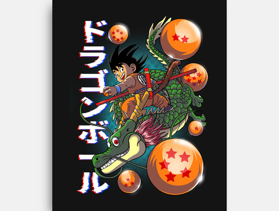 The Legend Of Goku