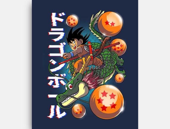 The Legend Of Goku