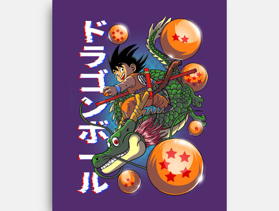 The Legend Of Goku