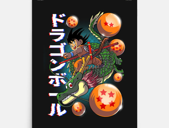 The Legend Of Goku