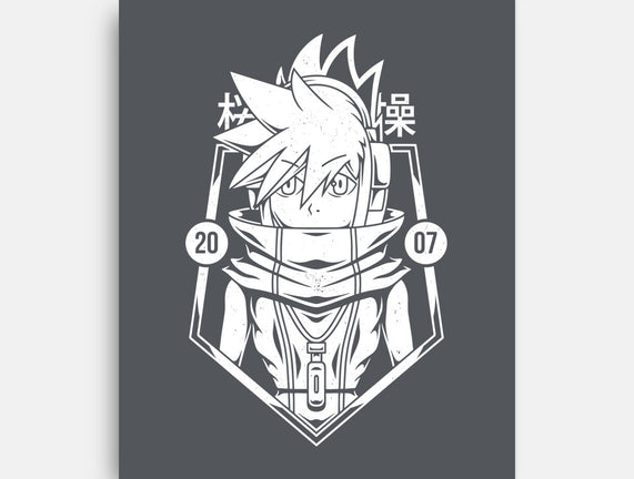 Neku