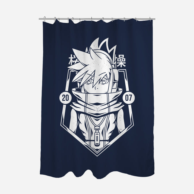 Neku-none polyester shower curtain-Alundrart