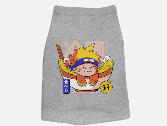Ninja Lamen