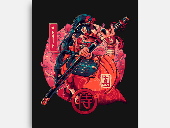 Sutorito Samurai