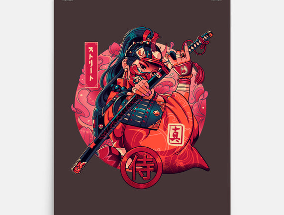 Sutorito Samurai