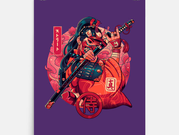 Sutorito Samurai