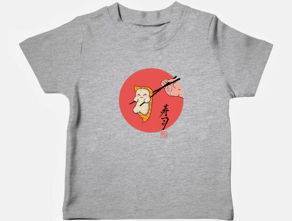 Happy Sushi