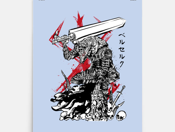 Lone Swordsman Sumi-e