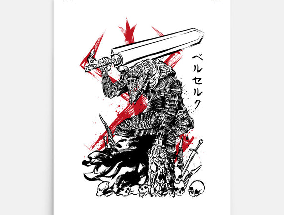 Lone Swordsman Sumi-e