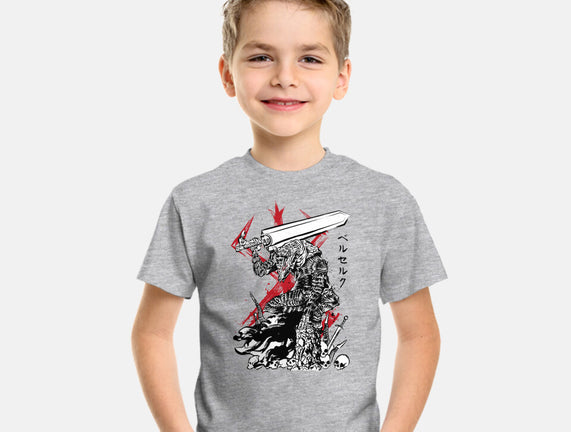 Lone Swordsman Sumi-e