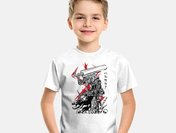 Lone Swordsman Sumi-e