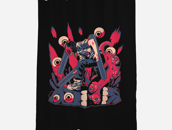 End Of Existence