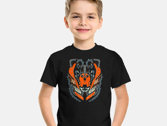 Dangerous One