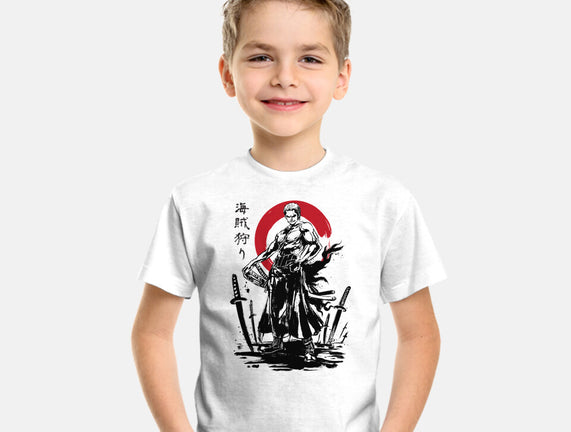 Pirate Hunter Swordsman Sumi-e