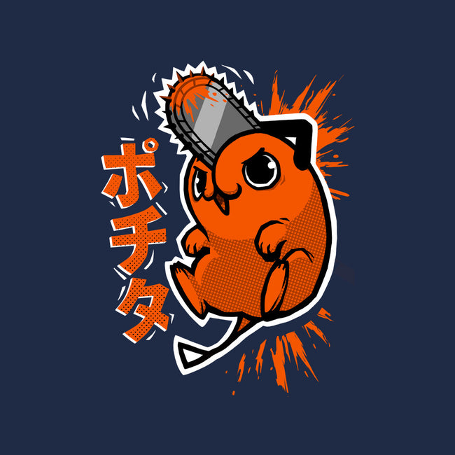 Chainsaw Heart-youth basic tee-BlancaVidal