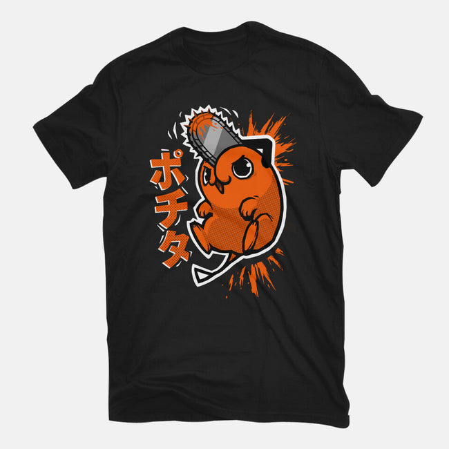 Chainsaw Heart-womens fitted tee-BlancaVidal