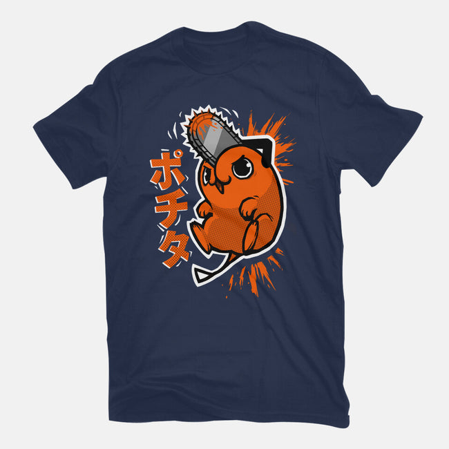 Chainsaw Heart-womens fitted tee-BlancaVidal