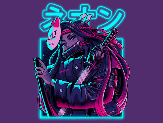 Neon Slayer