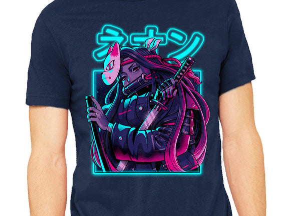 Neon Slayer