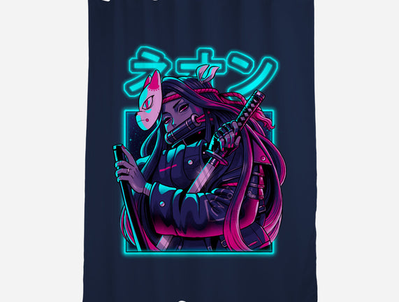 Neon Slayer
