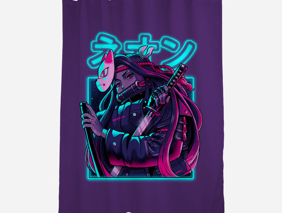 Neon Slayer