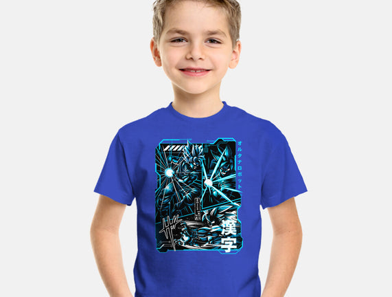 Hame Manga