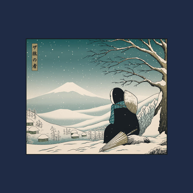 Traveler Tranquility-youth basic tee-pigboom