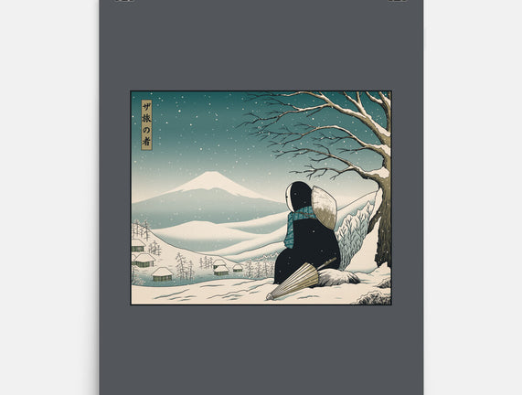 Traveler Tranquility