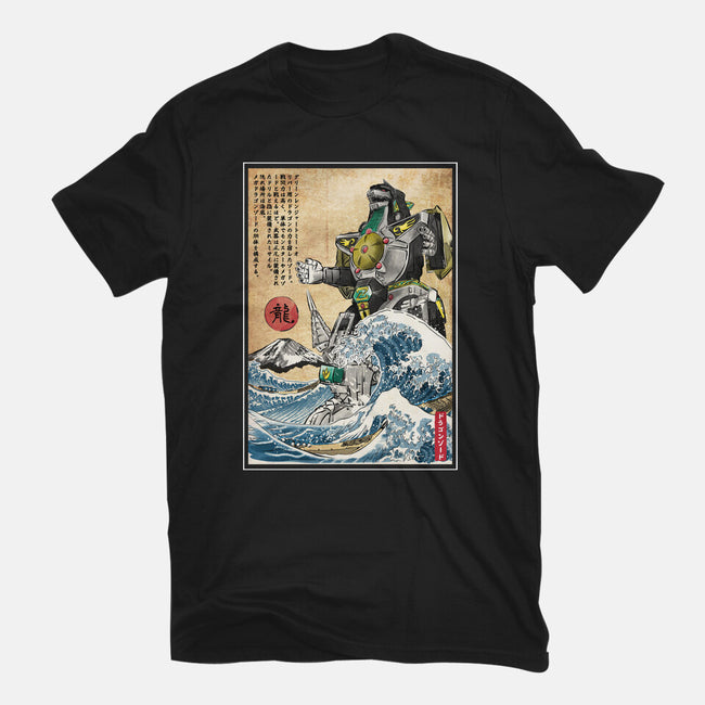 Dragonzord In Japan-mens heavyweight tee-DrMonekers