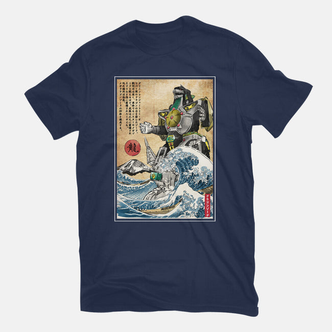 Dragonzord In Japan-mens heavyweight tee-DrMonekers