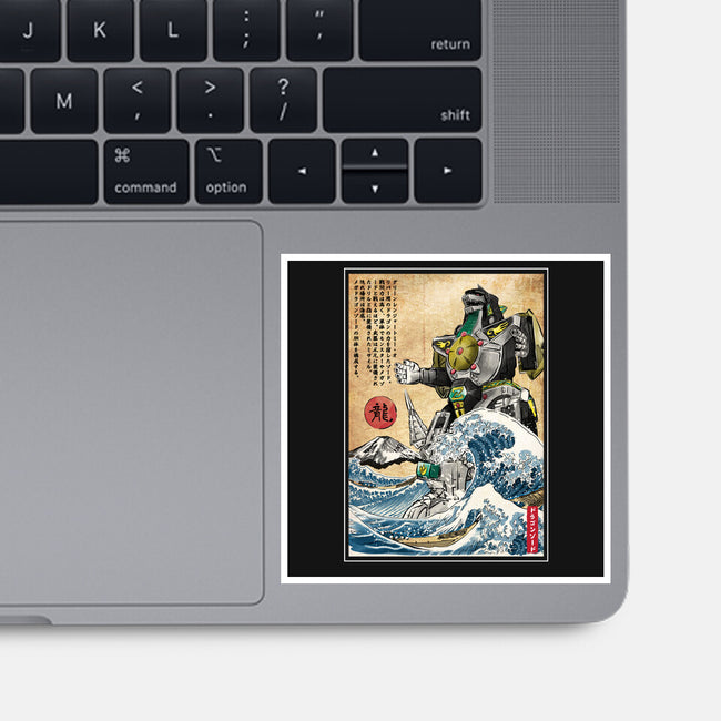 Dragonzord In Japan-none glossy sticker-DrMonekers