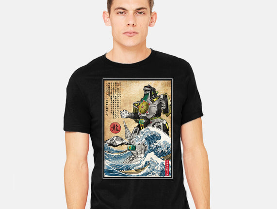 Dragonzord In Japan