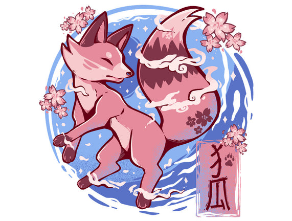 Sky Flower Fox