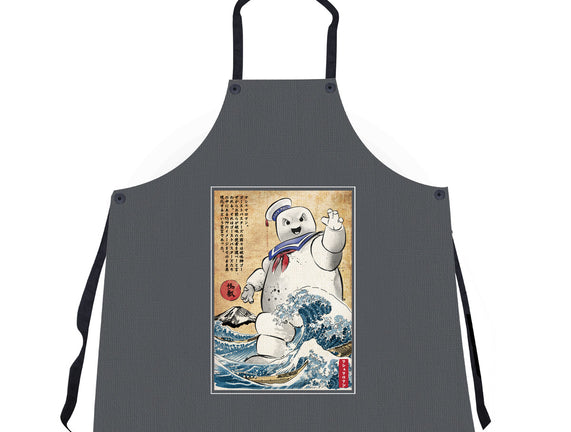 Marshmallow Man In Japan