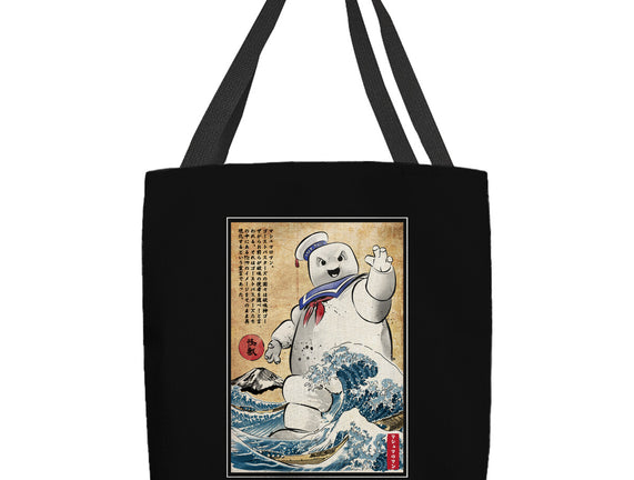 Marshmallow Man In Japan