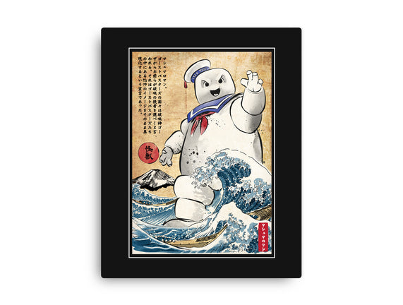 Marshmallow Man In Japan