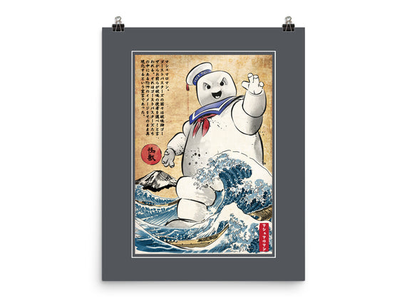 Marshmallow Man In Japan